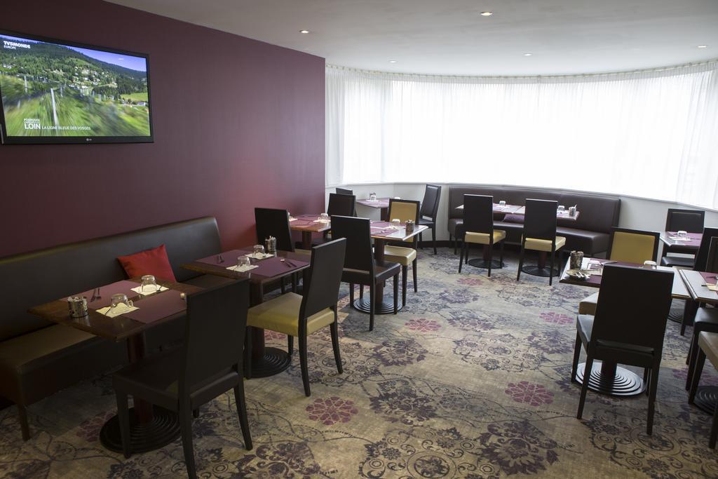 Hotel Mercure Rennes Cesson エクステリア 写真